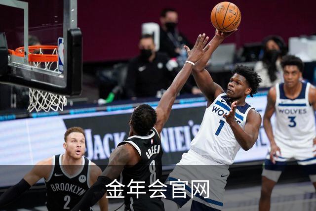 金年会官网公司介绍图片